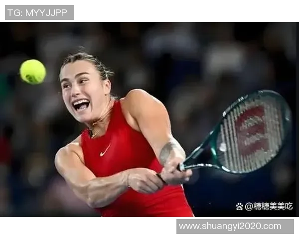 黄丽专访：探寻网球界成功背后的秘密与心路历程